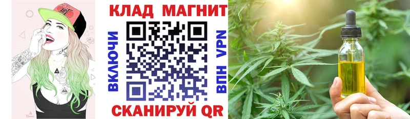 Продажа наркотиков Рыбинск мега зеркало  Бошки Шишки  Псилоцибиновые грибы  Гашиш  Меф мяу мяу  Амфетамин  Кокаин 