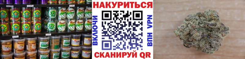 Еда ТГК марихуана  наркотики  Рыбинск 