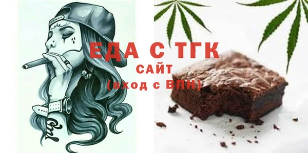 эйфоретик Аркадак