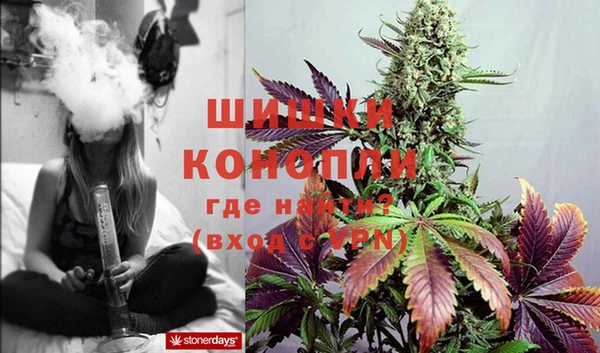 COCAINE Арсеньев