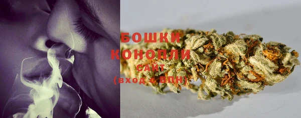 кокаин премиум Гусь-Хрустальный