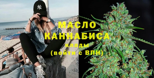 jwh Володарск