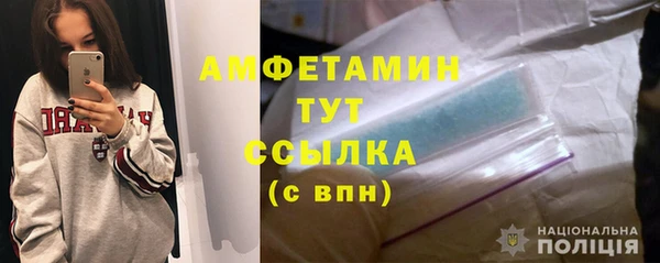 эйфоретик Аркадак