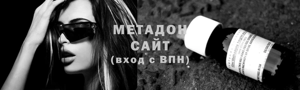 прущий лед Верея