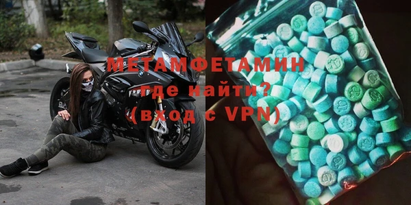 ALPHA-PVP Сим