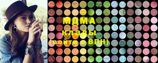 PSILOCYBIN Сибай