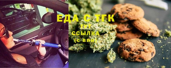 PSILOCYBIN Волоколамск