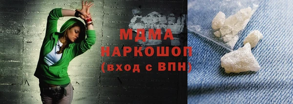 эйфоретик Аркадак