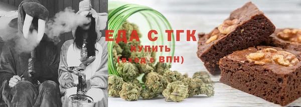 прущий лед Сковородино