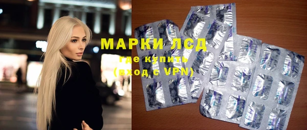 эйфоретик Аркадак